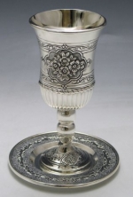 Silver Plated Kiddush Cup with Tray, Flower Design
