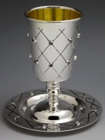 Silver Plated Kiddush Cup, Diamond Design