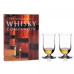 Riedel 3 Piece Crystal Whiskey Glass and Bundled Gift Set