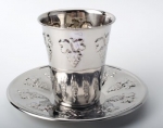 Magnificent Stainless Steel Kiddush Cup, Grape Design, with Matching Tray
