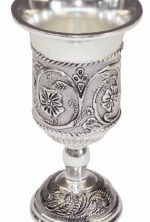 Silver Plated Kiddush Wine Cup on Base Floral Design
